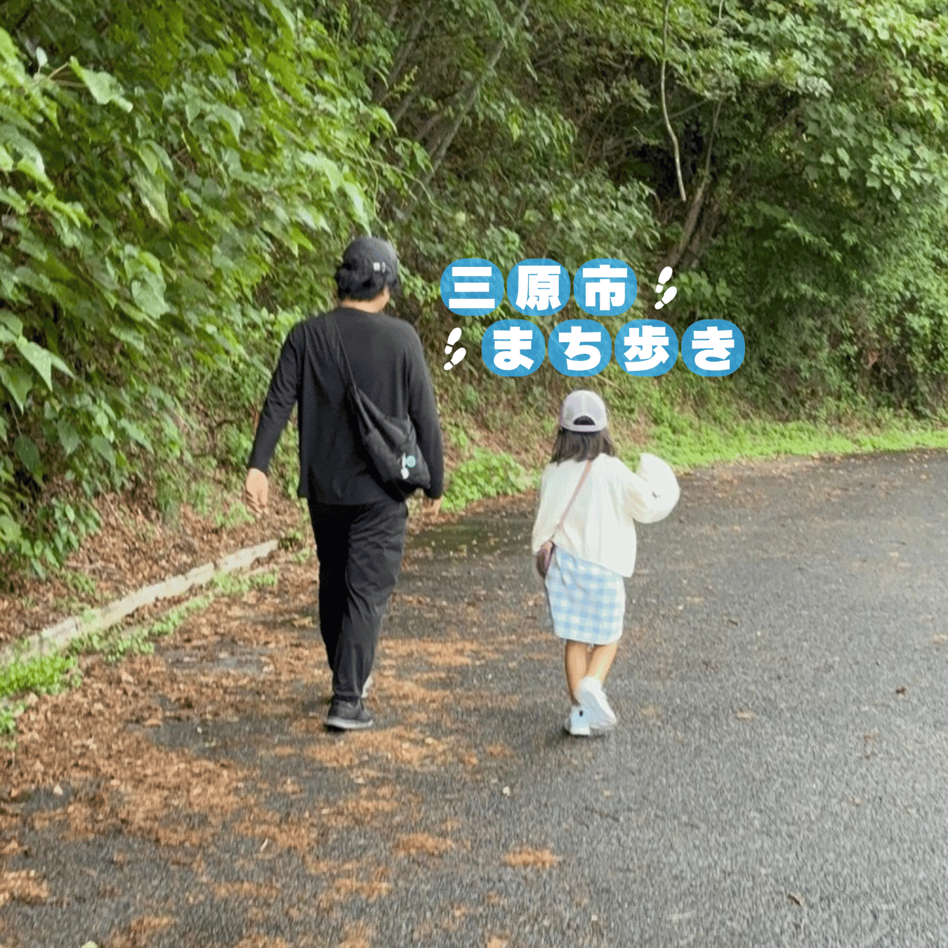 みちむのプロフィール写真