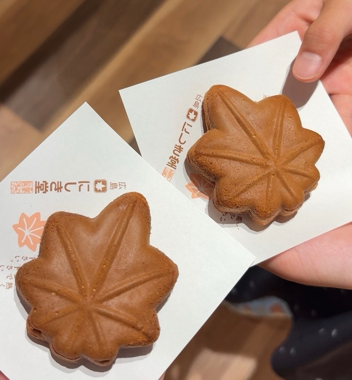 にしき堂|もみじ饅頭試食