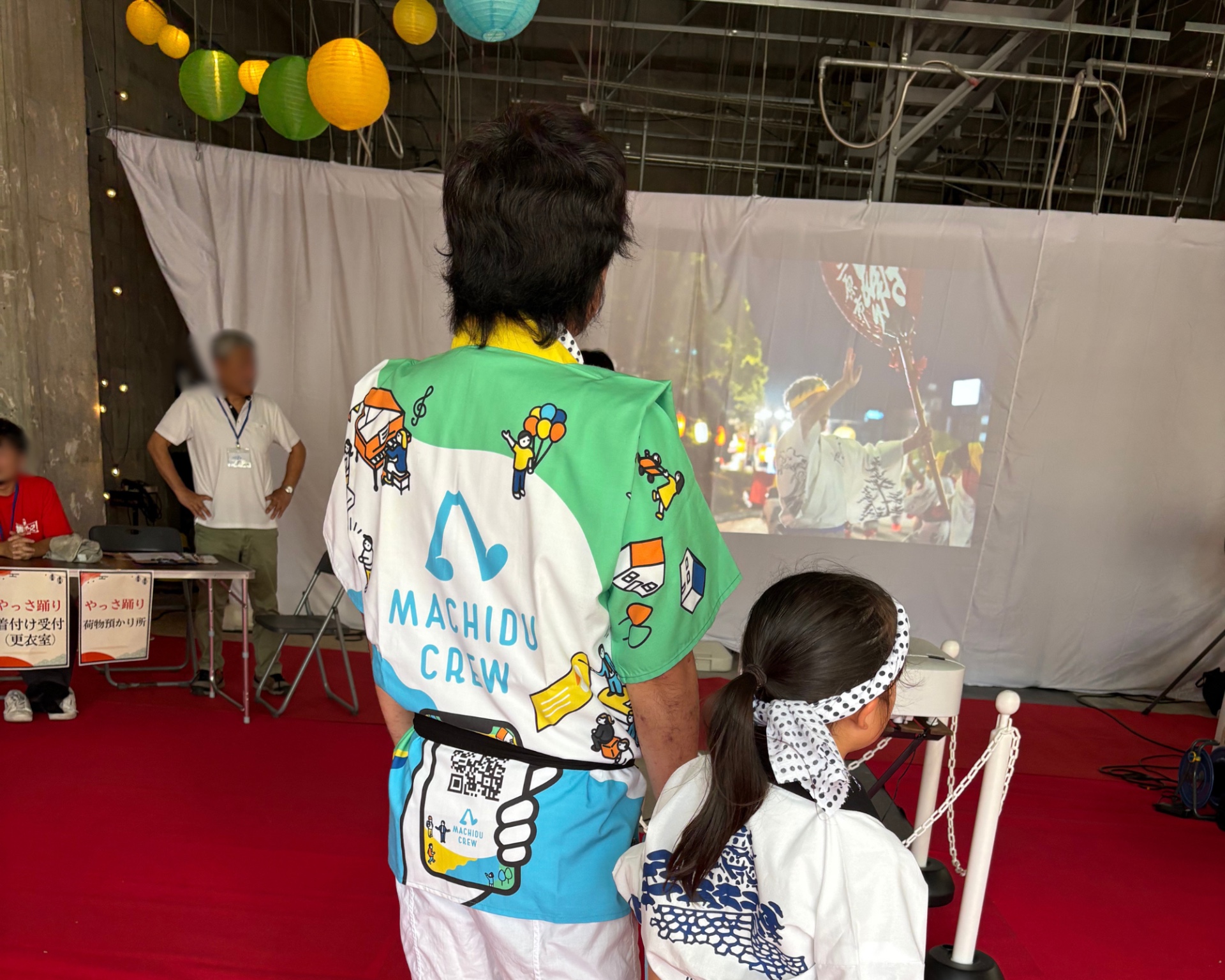 まちづクルーDAOからやっさ踊りに参加